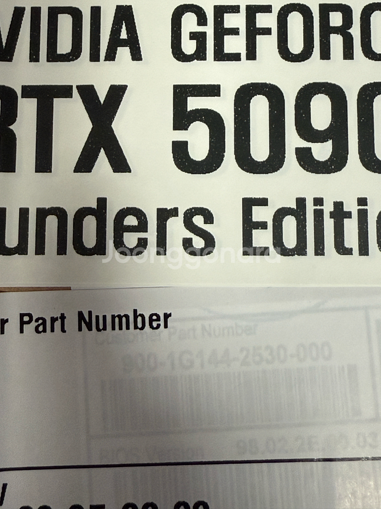 RTX 5090 fe 신품 미개봉--0
