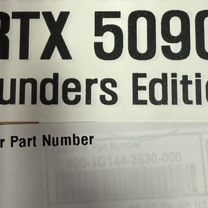 RTX 5090 fe 신품 미개봉