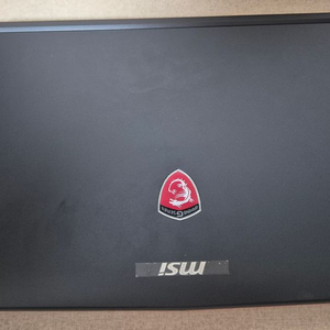 MSI GP62 7RE Leopord Pro