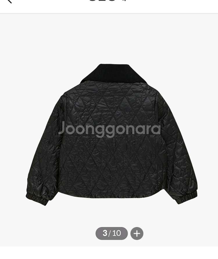 [새상품]뉴발란스 카라경량구스다운 140--3