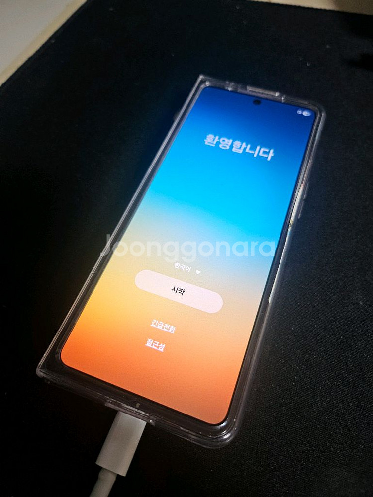 삼성 갤럭시z 폴드5 512기가--0
