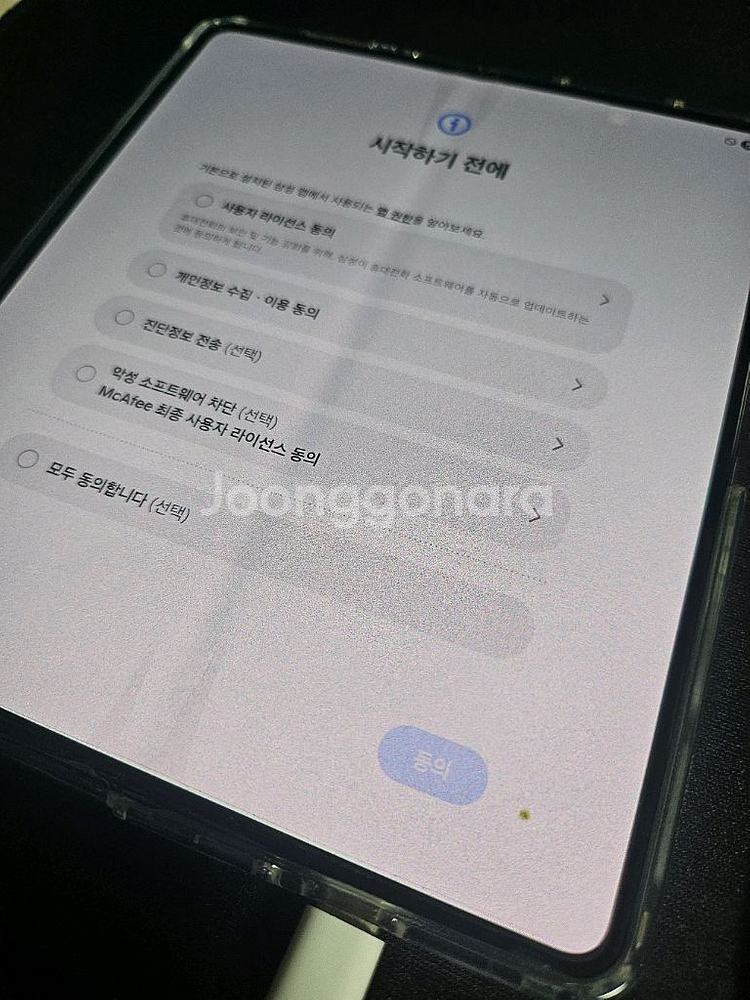 삼성 갤럭시z 폴드5 512기가--2