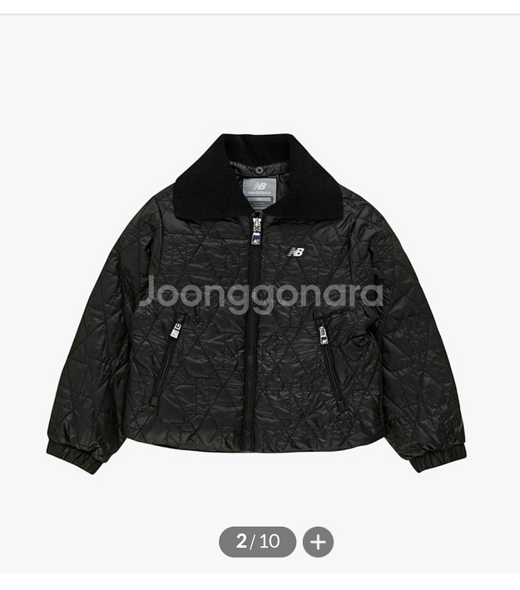 [새상품]뉴발란스 카라경량구스다운 140--8