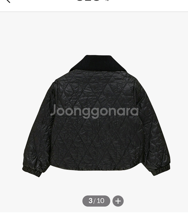 [새상품]뉴발란스 카라경량구스다운 140--10
