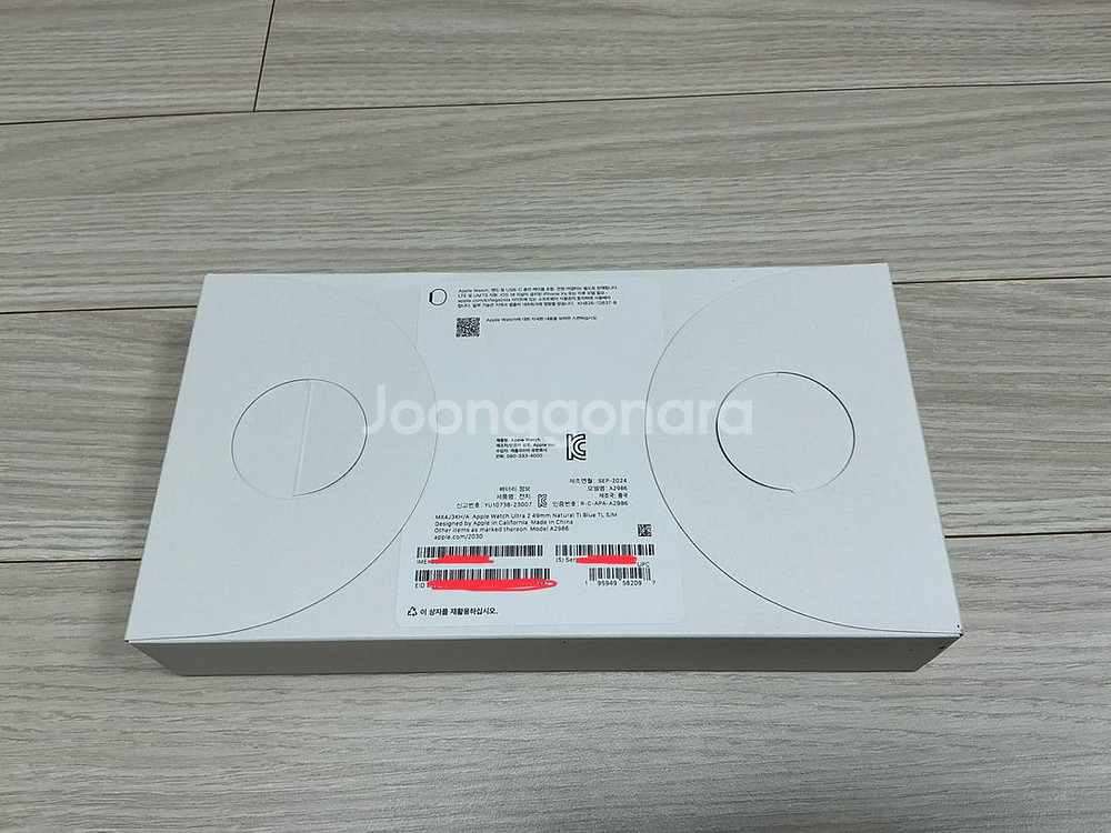 애플워치 울트라2 49mm 미개봉--1