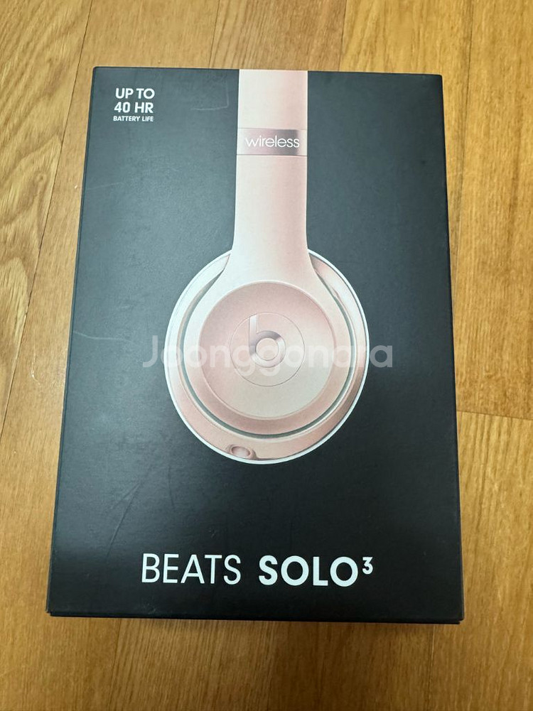 Beats solo3 헤드셋--0