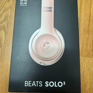 Beats solo3 헤드셋