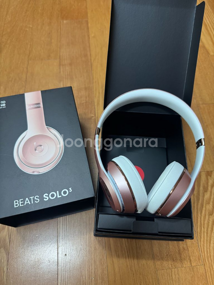 Beats solo3 헤드셋--5