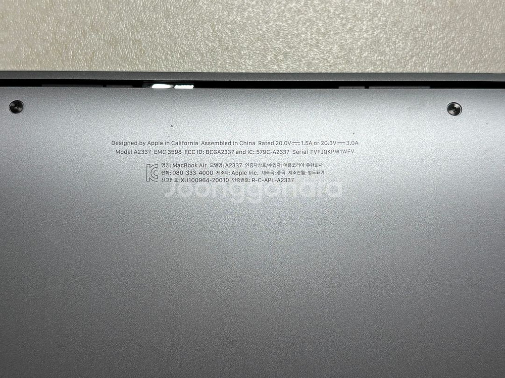 맥북 에어 M1 13 8GB 256GB SSD--2