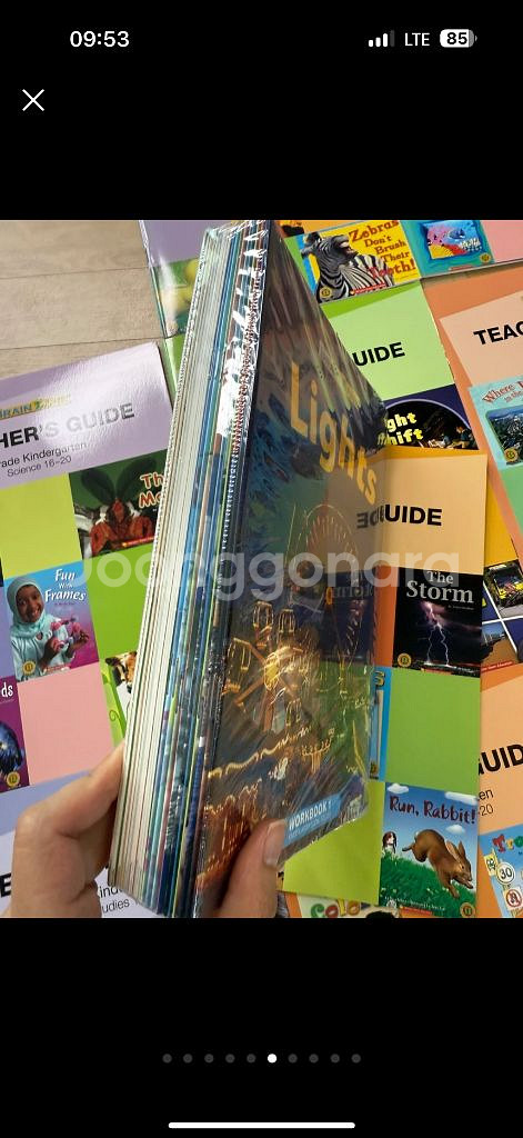 브레인뱅크 GK 과학 사회 전집 새것수준--5