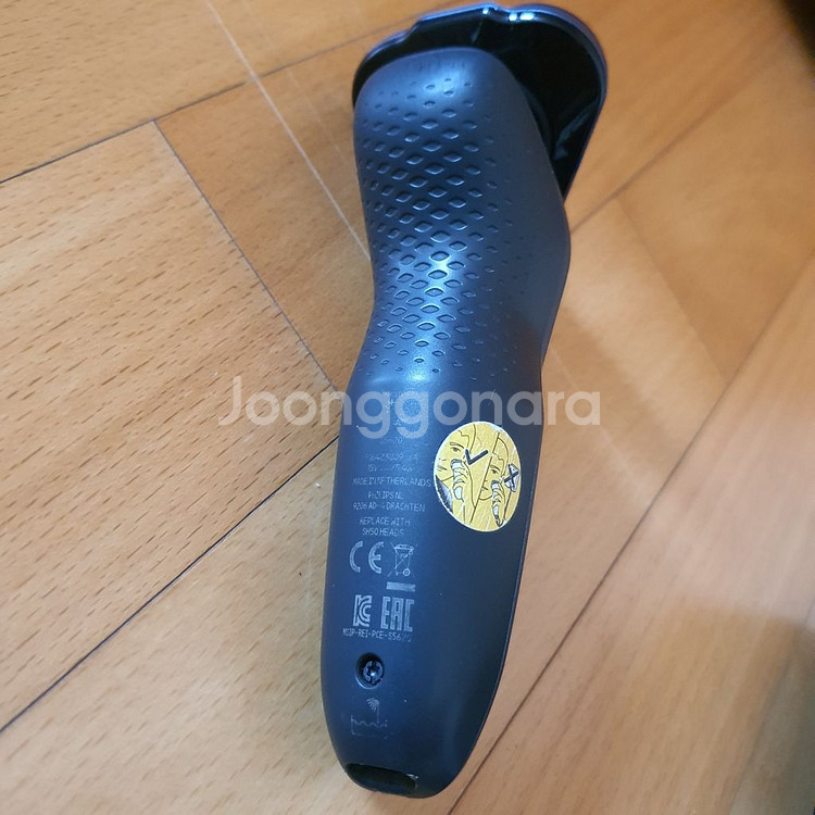 필립스 아쿠아터치 면도기 S5620 브라운 전기면도 면--1