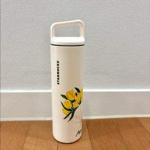 스타벅스 한정판 텀블러 591ml