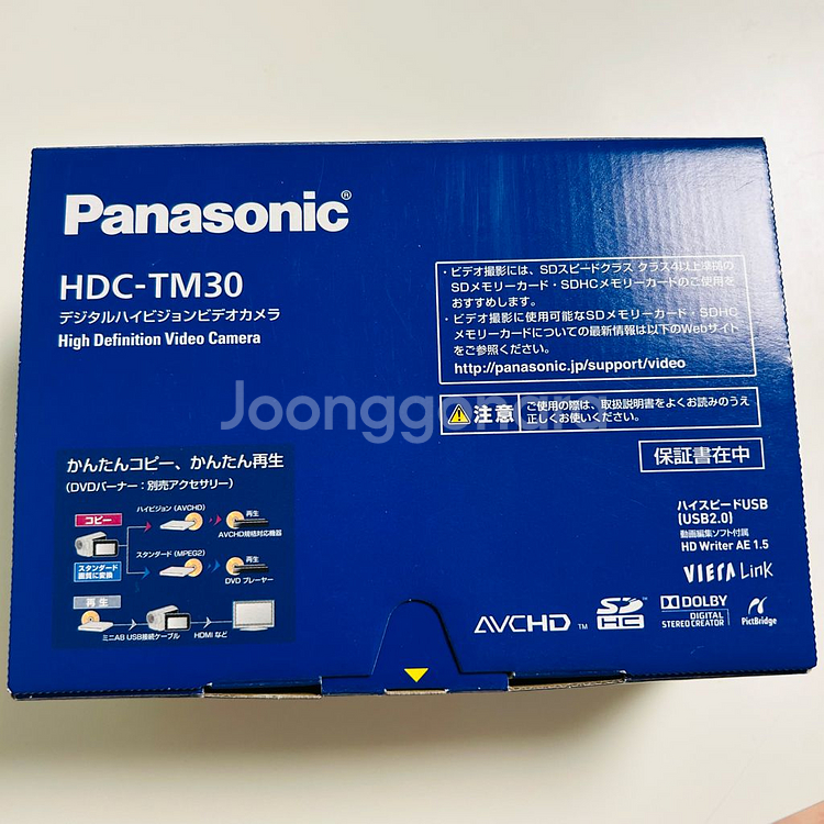 풀박) 파나소닉 HDC-TM30 실버 빈티지 캠코더--4