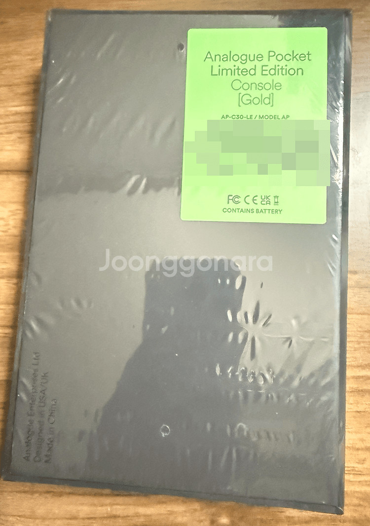 아날로그 포켓(한정판) 골드 미개봉 새제품--3