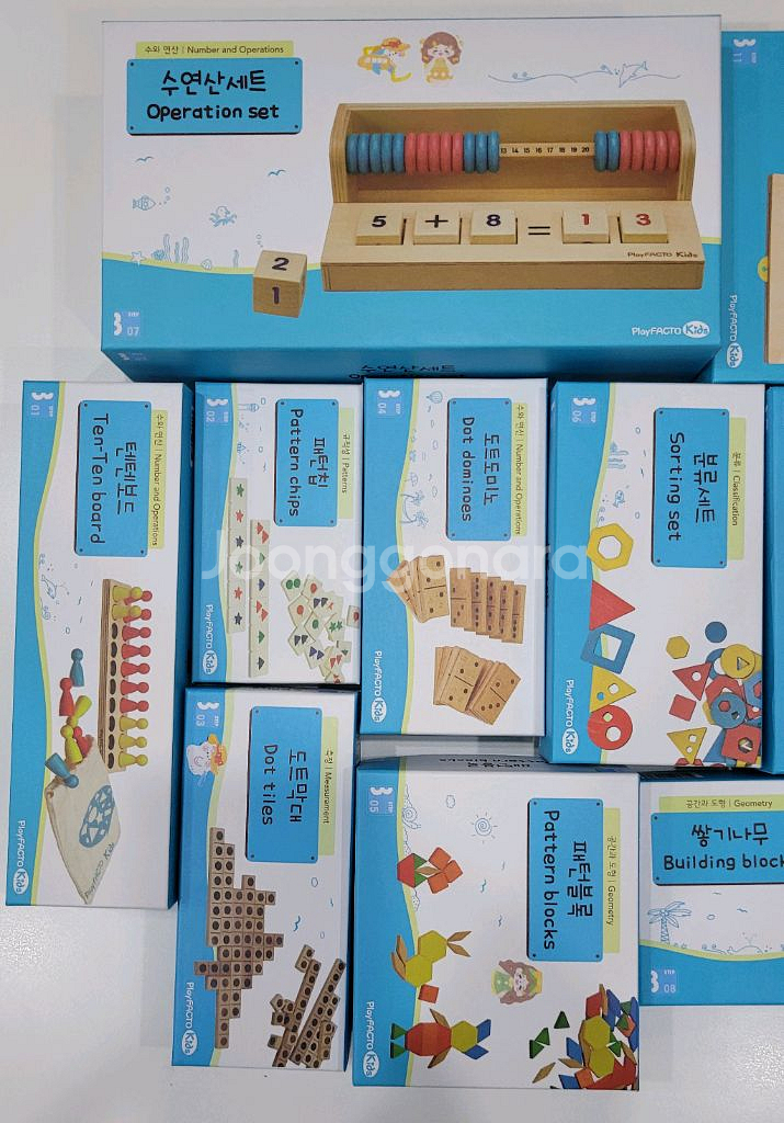 플레이팩토 키즈 세트--1