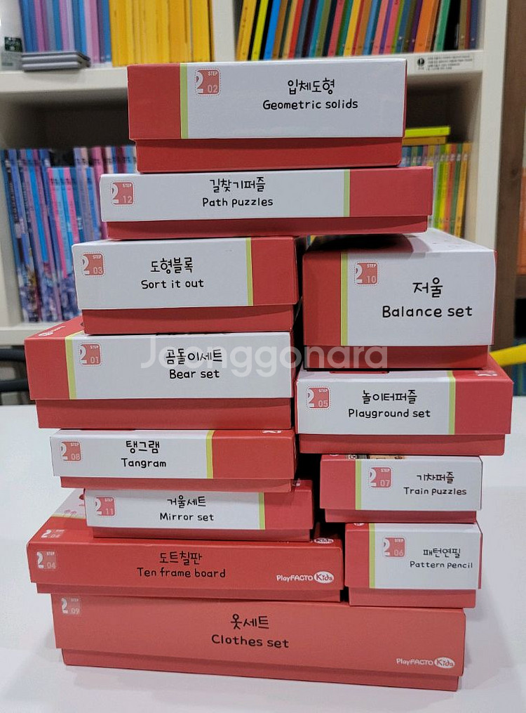 플레이팩토 키즈 세트--4