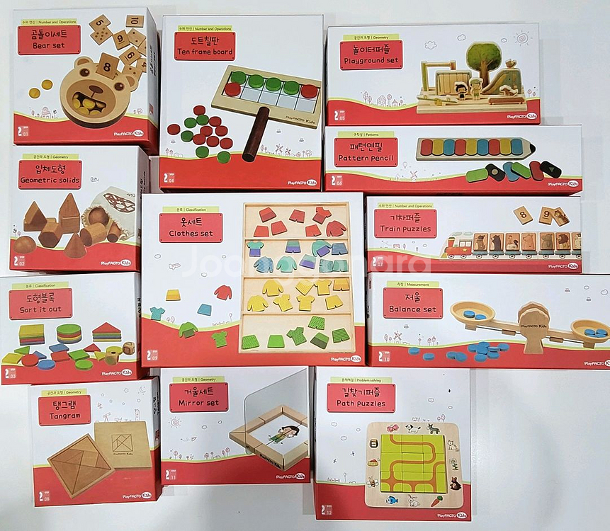 플레이팩토 키즈 세트--5