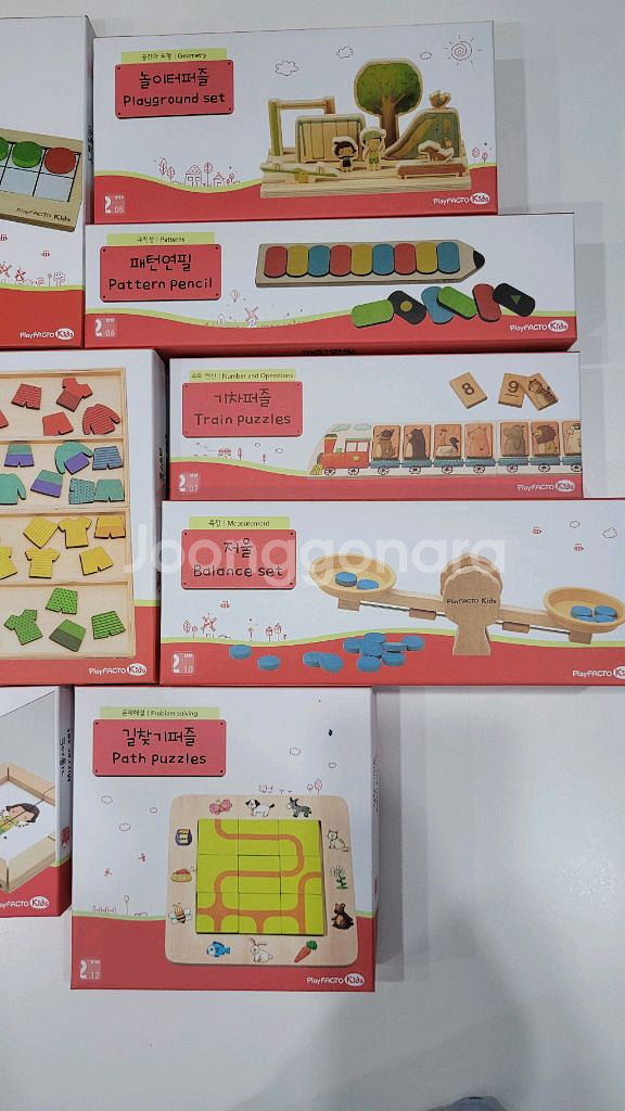 플레이팩토 키즈 세트--6