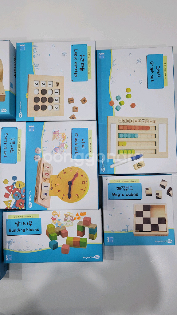 플레이팩토 키즈 세트--3