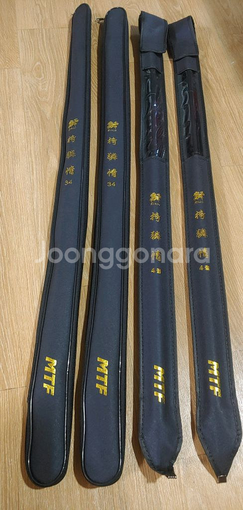 기린정 낚시대 34칸2개 3-4절 받침대2개 새제품--0