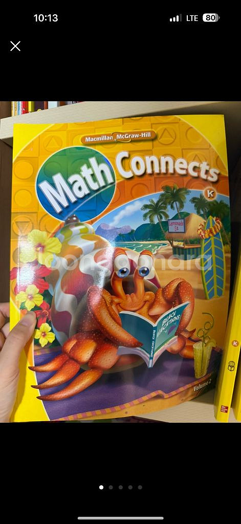 맥밀란 매쓰 커넥츠 K vol.1, 2--0