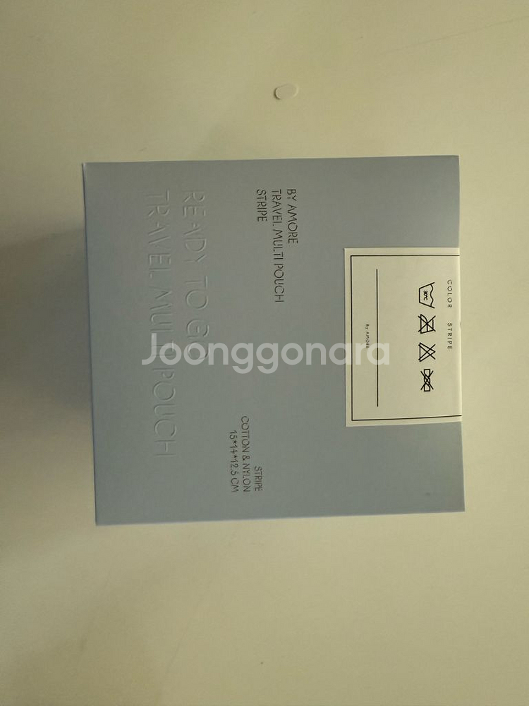 아모레몰 스트라이프 트래블 파우치--4