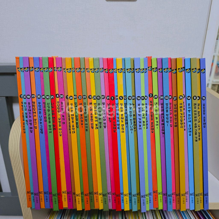 능률 호비탐험대 생각쑥 마음쑥--0