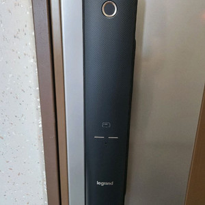 르그라 L50 디지털도어록