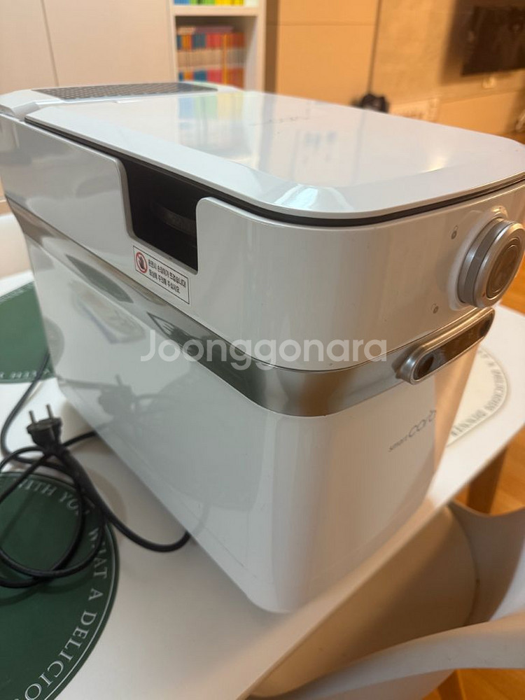 카라(cara)음식물 쓰레기 처리기(가격내림)--0