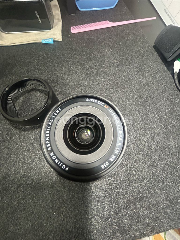 후지 xf16-50--2