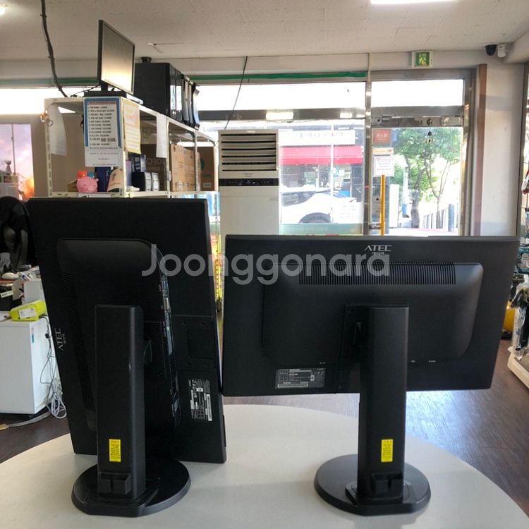 에이텍 24인치 모니터! 안전포장! 무료배송!--2