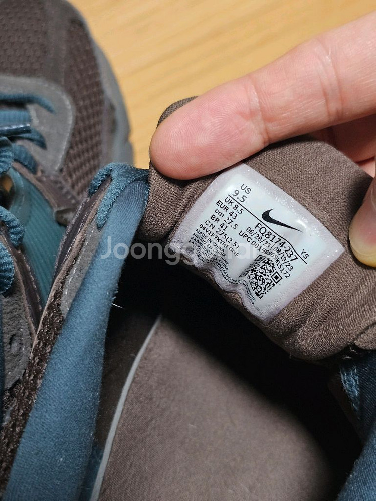 나이키 줌보메로 275mmm--4