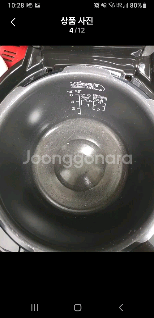 쿠쿠 IH6인용압력밥솥--3