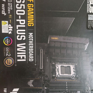 tuf b650 plus wifi