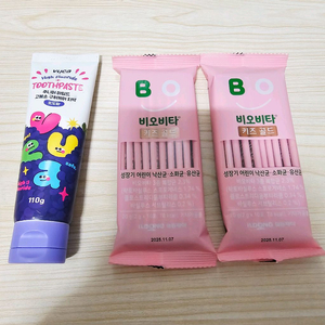 비오비타 키즈 유산균이랑 뷰카 치약