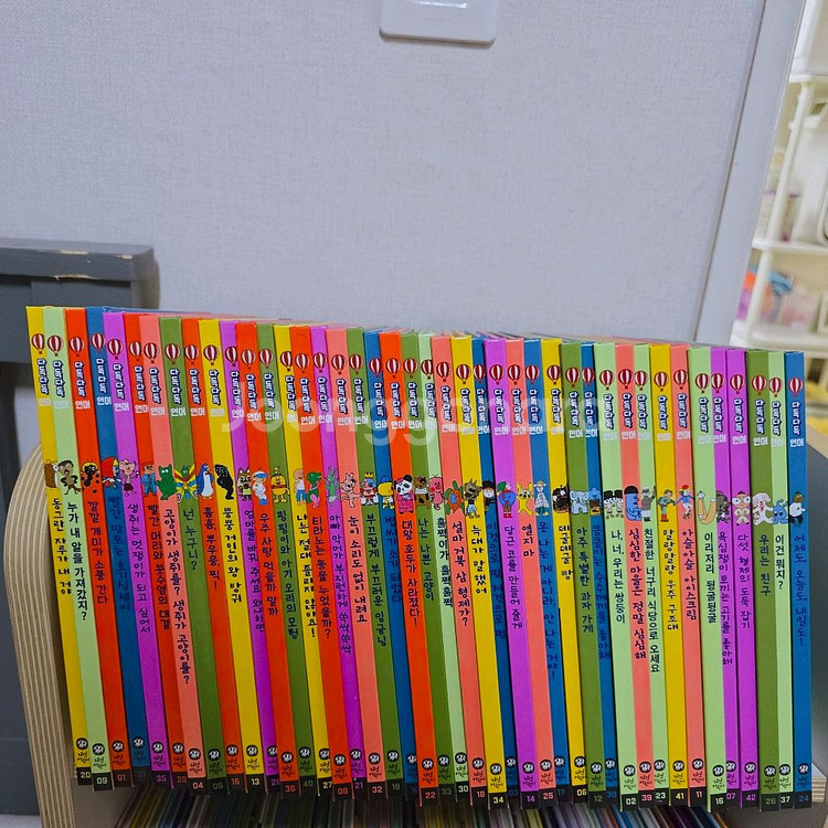 다독다독 언어--0