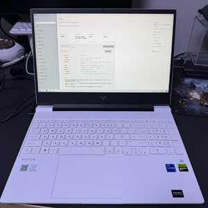 HP 빅터스 15-fa1019TX 15.6인치 노트북
