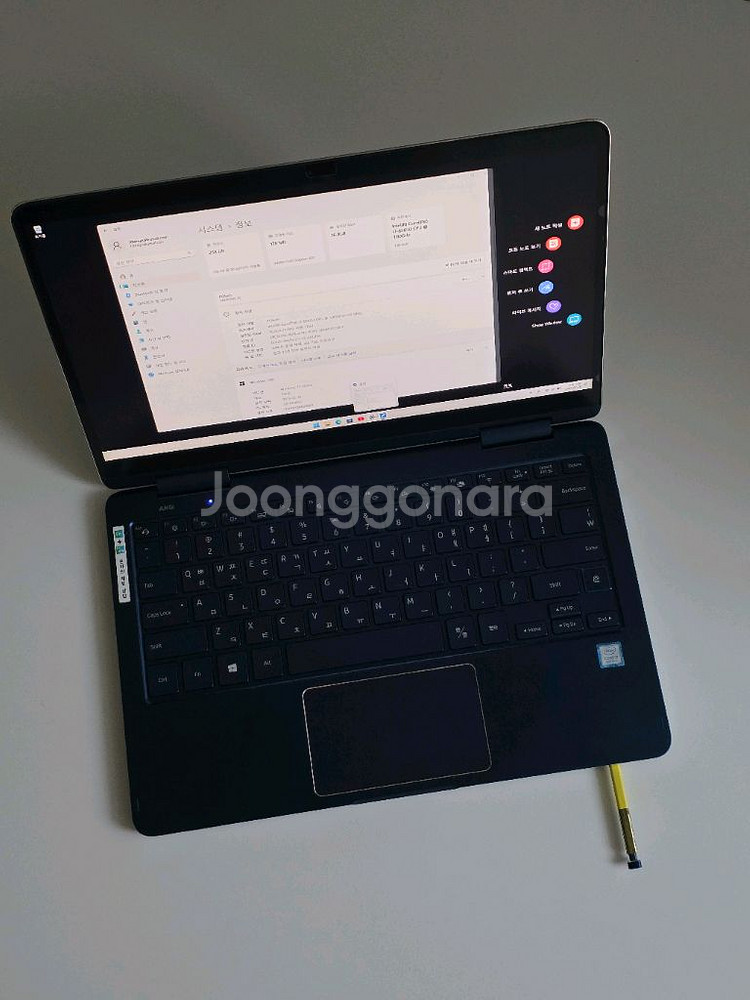 삼성 터치 노트북 PEN S nt930sbe k716--2