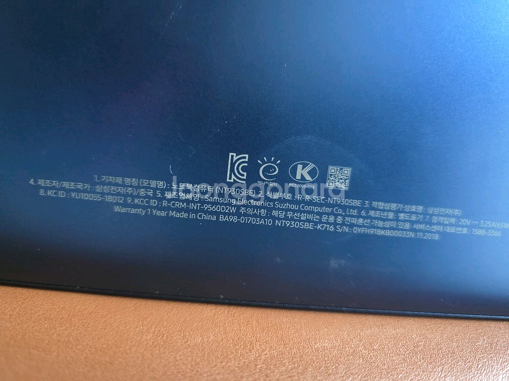 삼성 터치 노트북 PEN S nt930sbe k716--1