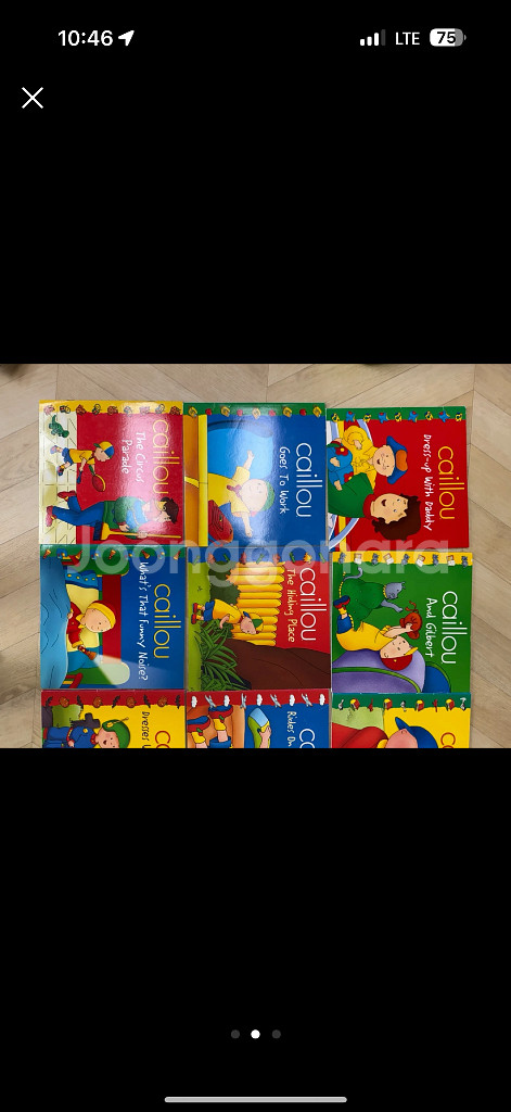 Caillou (까이유) 영어 그림책 세트--1