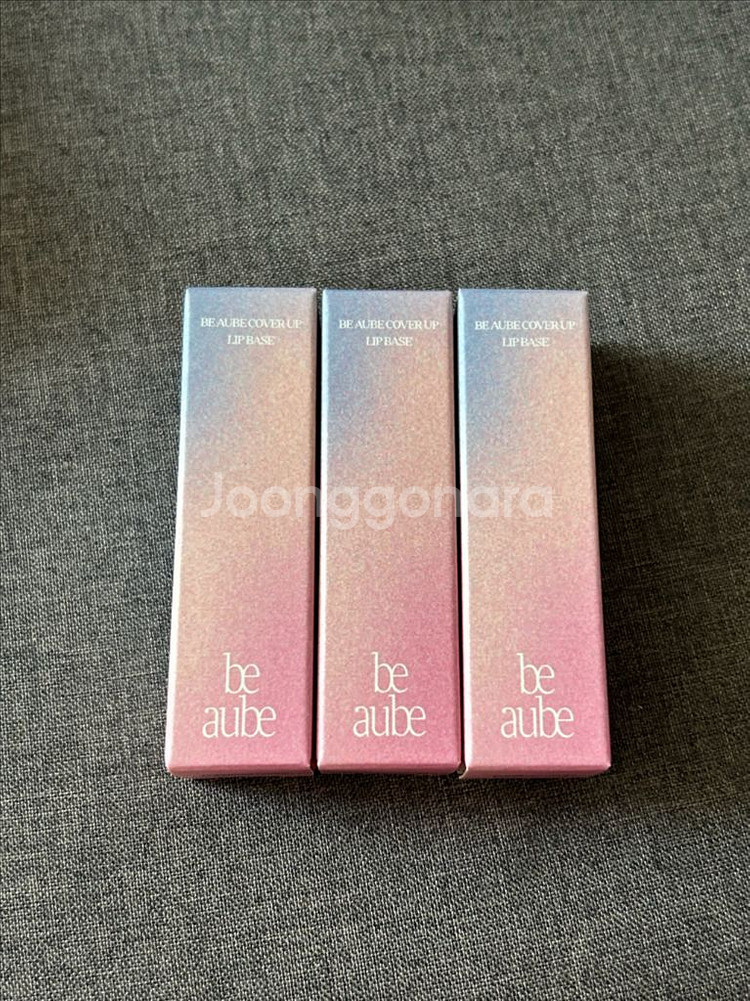 (미개봉새상품)비오브 커버업 립베이스 3개 세트--1
