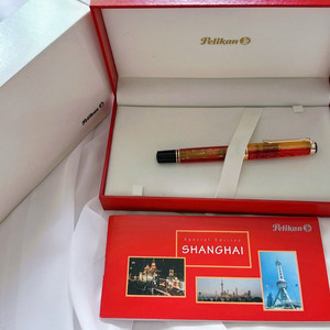펠리칸 M620 상하이(Shanghai) M 만년필