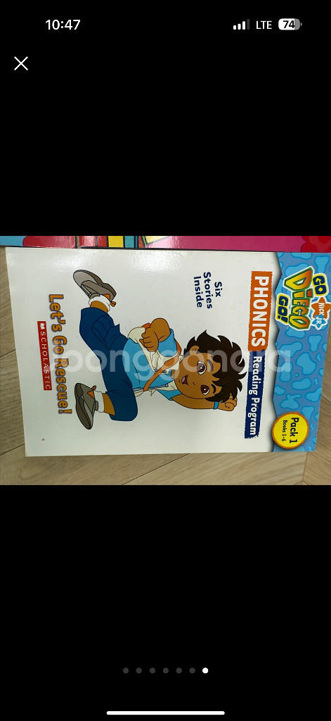 스콜라스틱 영어 원서 사이트워드 리더 새것수준--6