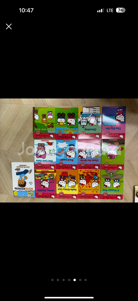 스콜라스틱 영어 원서 사이트워드 리더 새것수준--4