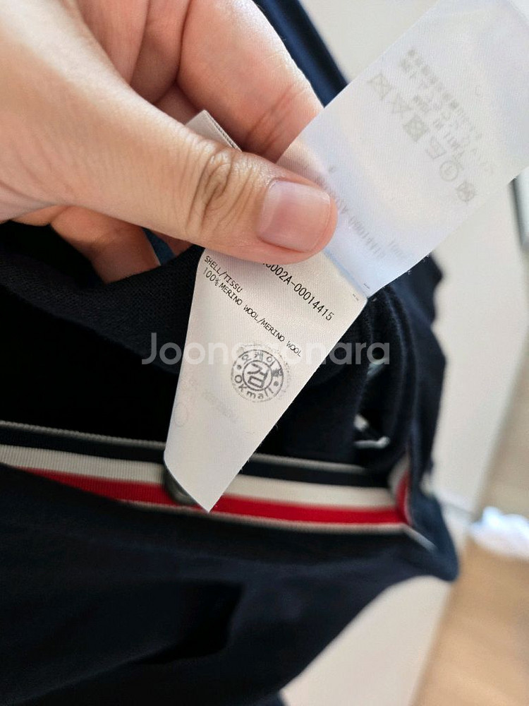 24ss 톰브라운 사선완장 가디건 4--5