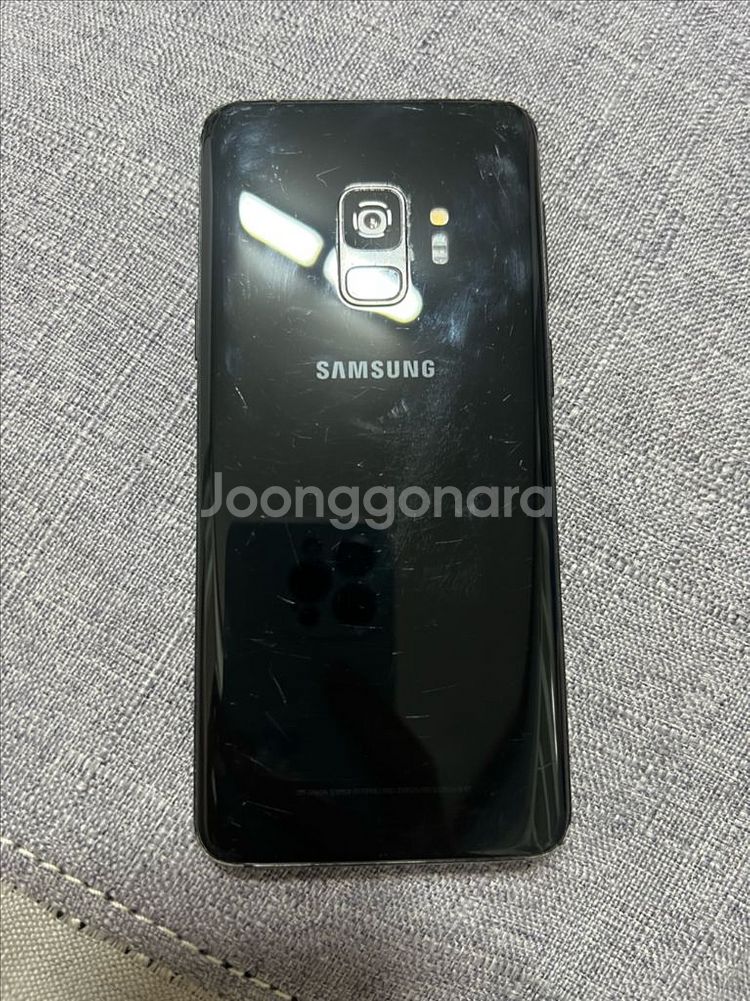 갤럭시 S9--0