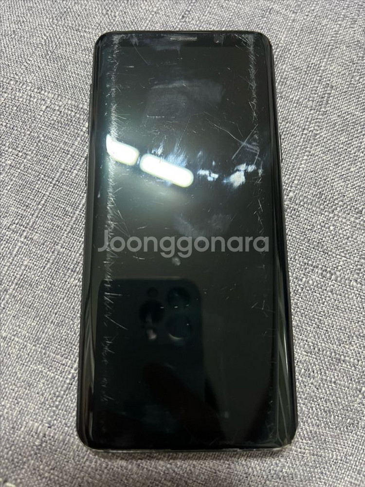 갤럭시 S9--1