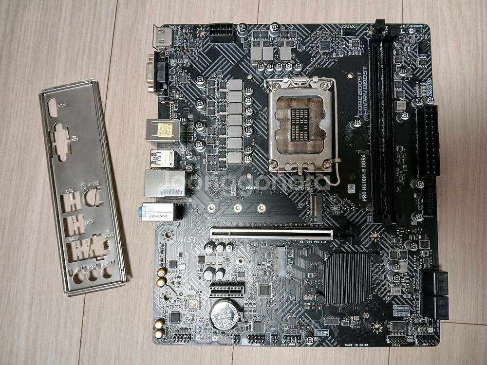 msi pro h610m-b 메인보드 부품용--0