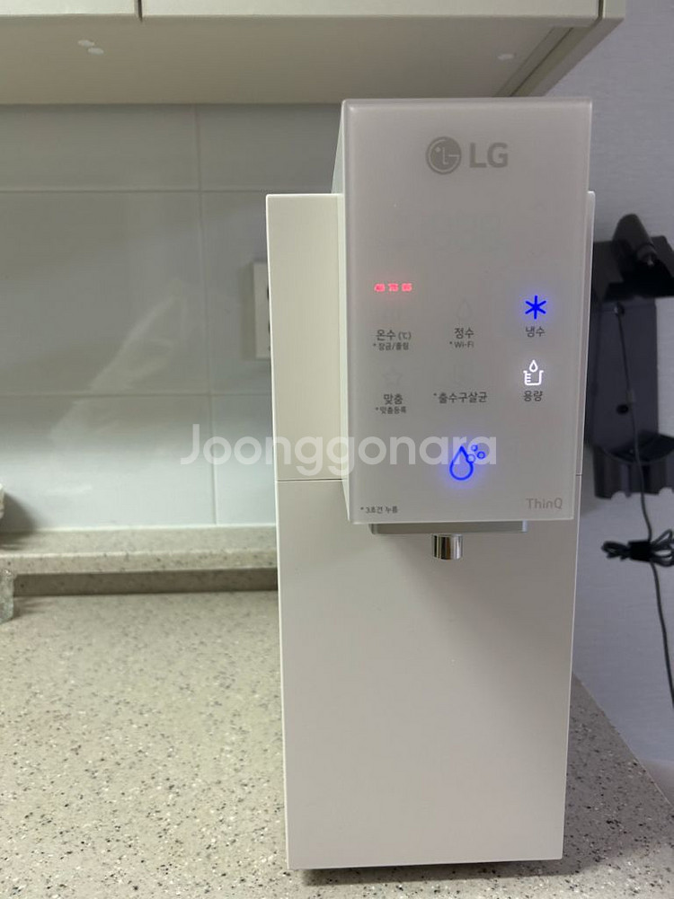 LG 퓨리케어 정수기(냉온정) 렌탈 양도--0