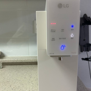 LG 퓨리케어 정수기(냉온정) 렌탈 양도